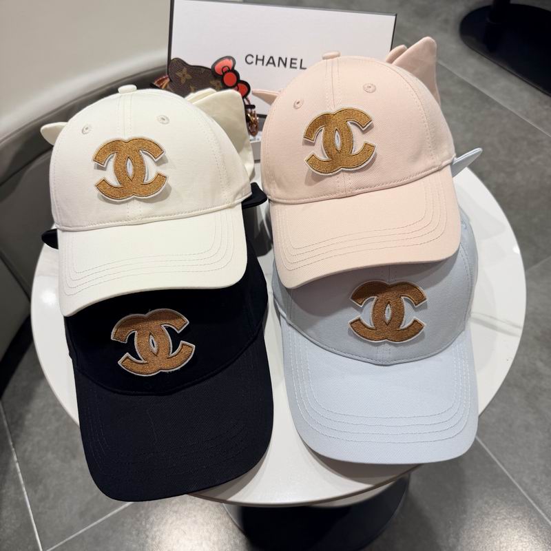 Chanel Cap 012508